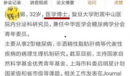 内娱吃瓜占卜小说免费阅读,吃瓜占卜，揭秘娱乐圈背后的秘密