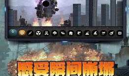 毁灭2024最新爆料,最新爆料揭示全球危机的暗流涌动