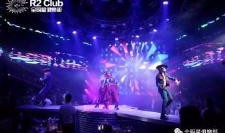 石家庄酒吧爆料视频播放,揭秘视频背后的惊人真相