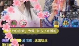 喜神小爱爆料视频,揭秘视频背后的精彩故事
