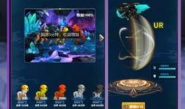 王者英雄爆料最新下载手机版,最新下载手机版，抢先体验全新英雄与玩法！