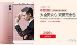 新闻三剑客爆料平台下载,下载平台背后的秘密与真相