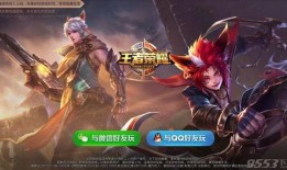 王者s31最新爆料,神秘英雄登场，战局风云再起！