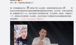 职业爆料人员视频,职业爆料人员视频深度解析