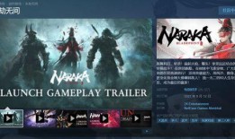 永劫爆料动画在哪看啊视频,揭秘精彩瞬间