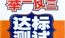 奥数老师爆料视频大全,视频大全背后的奥数真相