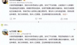 最近互联网事件吃瓜免费,吃瓜群众免费围观互联网风云