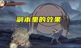 山椒鱼爆料技能大全视频,全方位解析爆料视频亮点