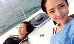 哔哩哔哩娱乐圈爆料视频