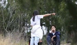 西安渣男爆料爬山视频,一场道德沦丧的现场直播