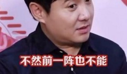 娱乐吃瓜沈腾是谁啊,娱乐吃瓜界的喜剧明星