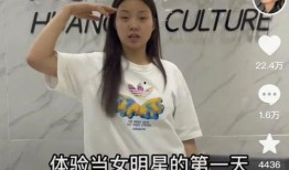 重庆王小姐最新爆料新闻,揭秘事件背后惊人真相