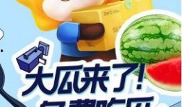 千千吃瓜全文免费阅读,揭秘娱乐圈幕后真相