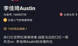 九红爆料视频大全最新版