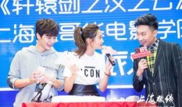 娱乐大爆料事,大爆料事背后的真相与内幕