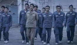 在线观看监狱韩国,在线观看背后的真实世界