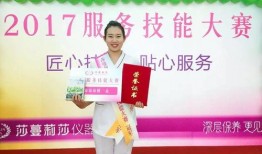 烟台莎蔓莉莎最新爆料,揭秘美容行业背后真相