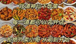玉林腊肉爆料视频大全下载,视频大全带你领略传统美食魅力