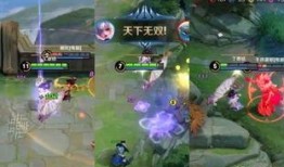 小乔皮肤爆料视频在哪看,独家爆料视频带你抢先看