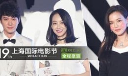 近日娱乐新闻爆料视频,近日热门爆料视频幕后真相大起底