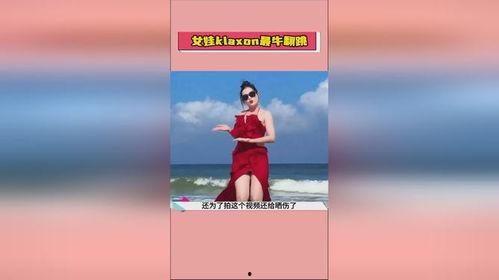 娱乐圈明星吃瓜最牛公众号,揭秘明星幕后那些事儿